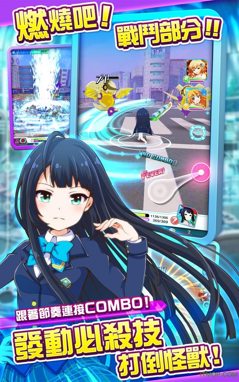 戰鬥女子學園图4