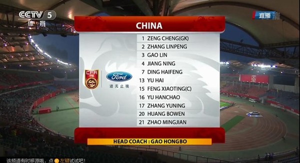 小薇直播TV版纯净版 去更新版v2.7.0.1图3