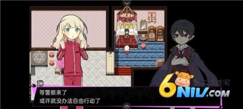 阿尔涅事件簿2