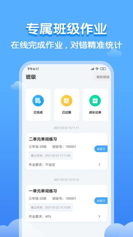 888博彩