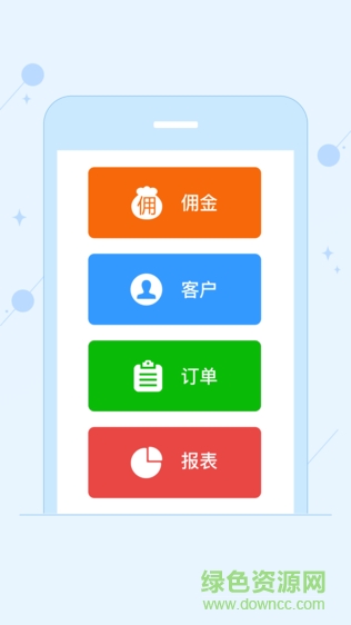 震旦云商
