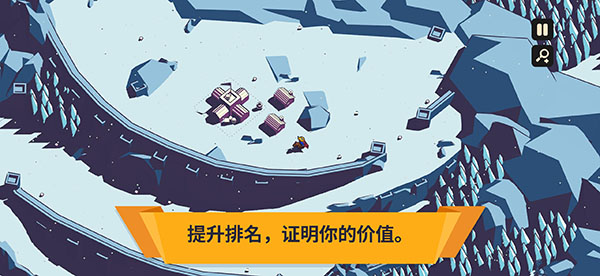 王座陨落手机版