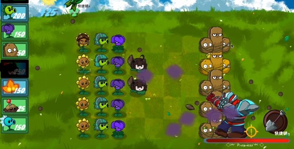 植物大战僵尸战争2 安卓版v1.0图3