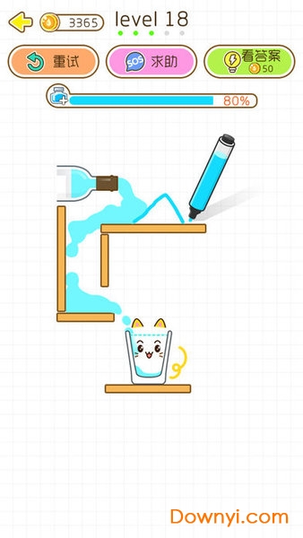 微信小游戏猫千杯图2