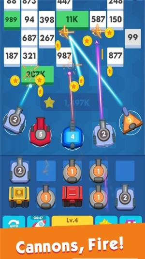 合成炮打砖块图2