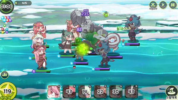 Trickcal Revive安装器图2