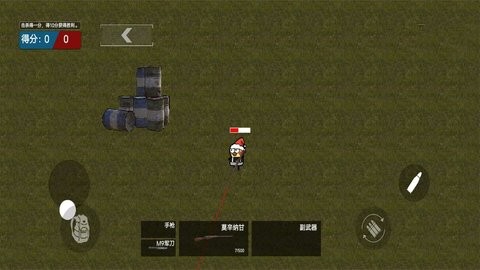 王牌末日特工图1