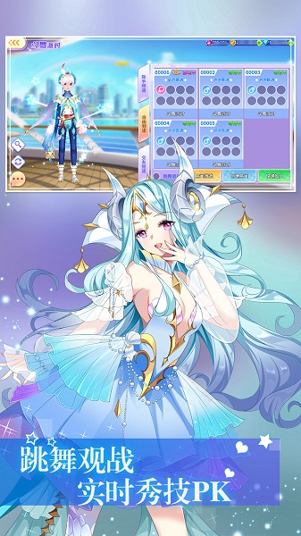 火柴人像素世界大战图4