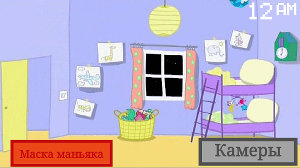 小猪佩奇的午夜后宫汉语版(Five Night at Peppa Pig)图3