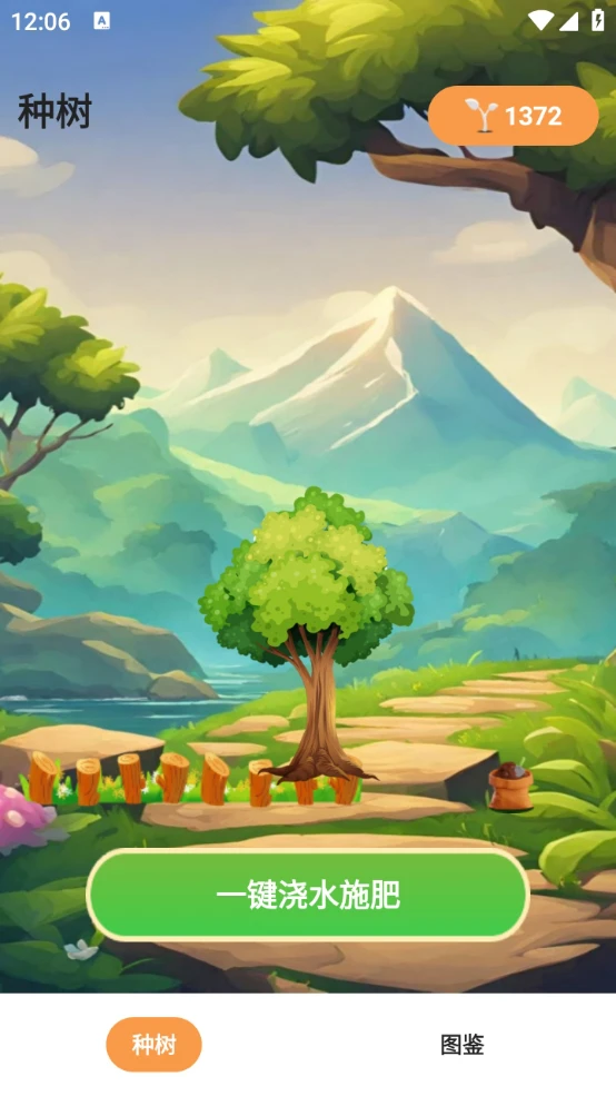 千鹤风语工坊图3