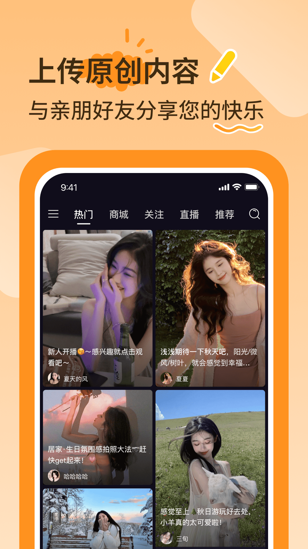 播城图1
