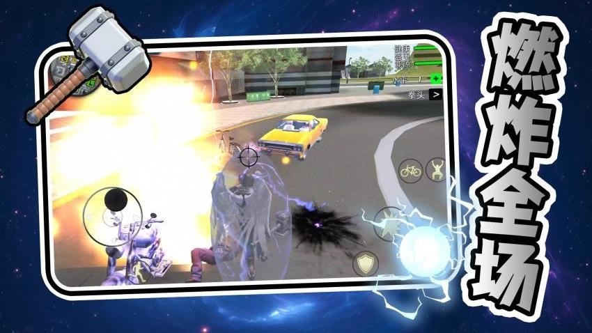 重生之王者归来图4