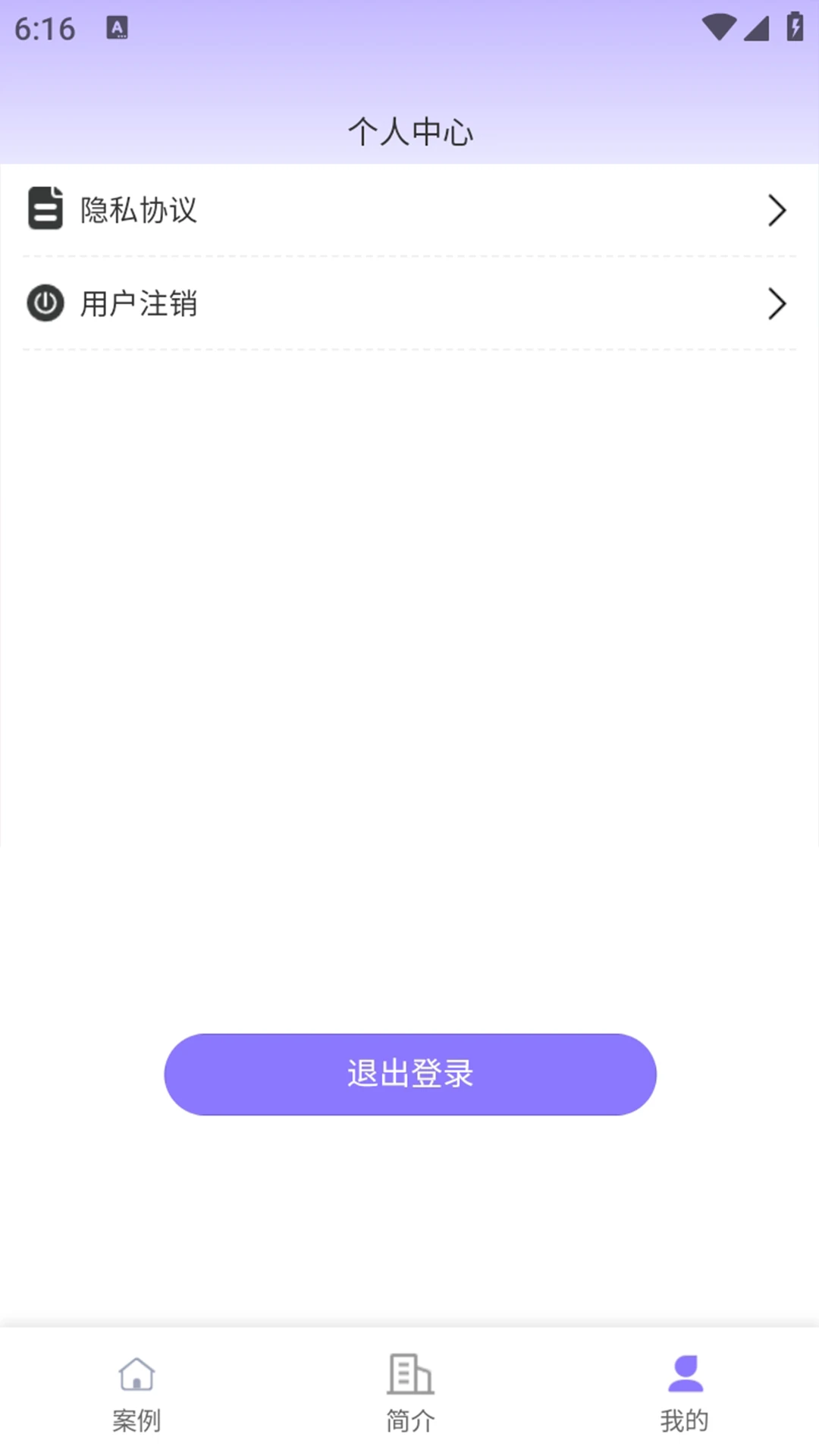 搜秀优选