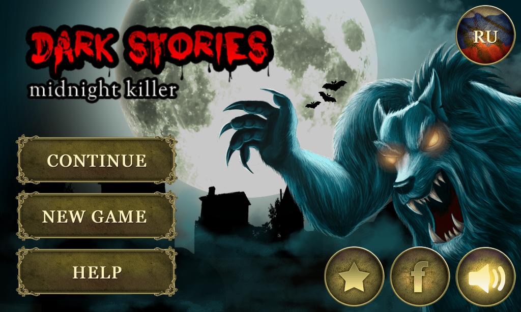 Dark stories: midnight killer图1
