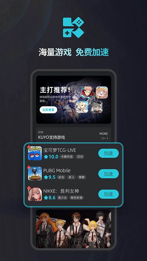 366乐园图2