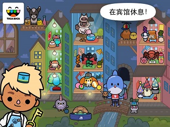 托卡生活宠物图4