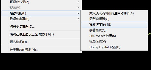 Microsoft 365 (Office)图4