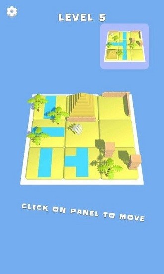 瓷砖排序拼图游戏(Tile Sort Puzzle)图3