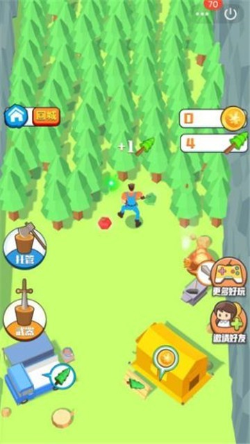 伐木高手图3