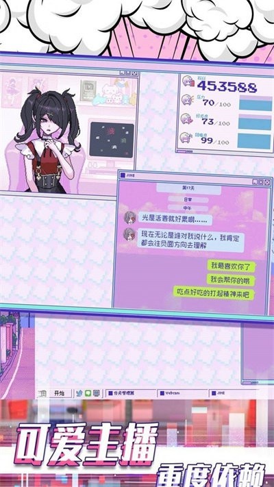 公主的小红书 公主的小红书