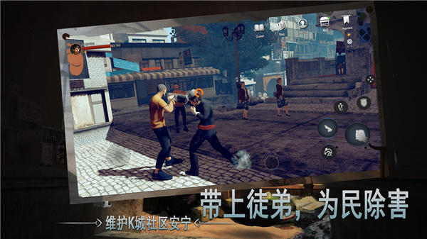 门徒图1