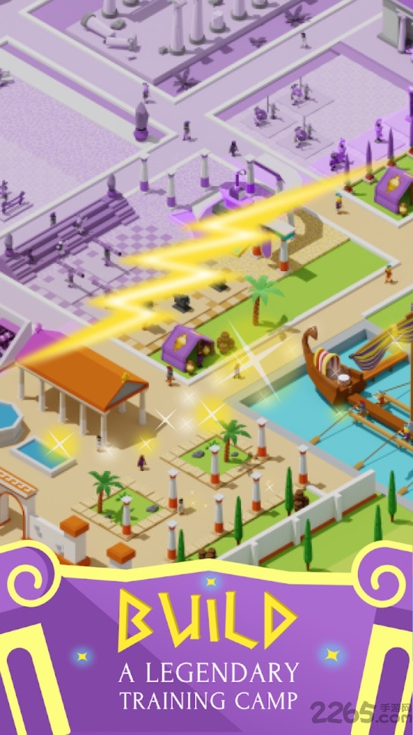 古罗马健身大师图2