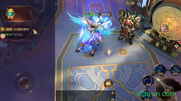 山海经神兽来了 山海经神兽来了