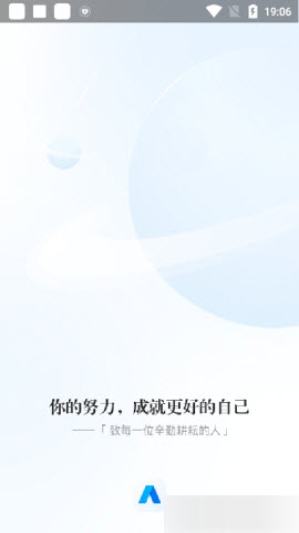 A+图1