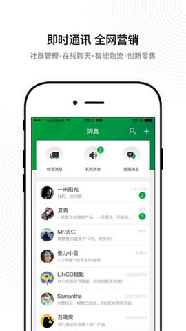 姜力图2