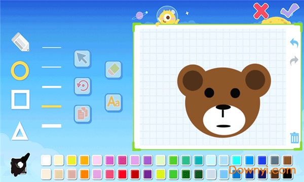 编程猫小火箭幼儿编程官方版图1