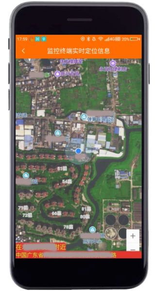 专业手机视频监控 v20 安卓版图4