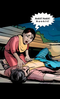 合并医院 合并医院