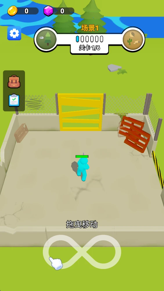 家宅改造图鉴大全图2