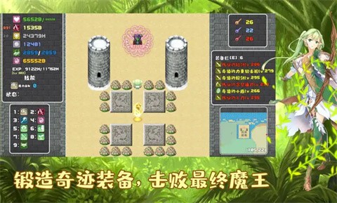 薛定谔迷宫 薛定谔迷宫