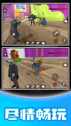 为了心中的梦图4