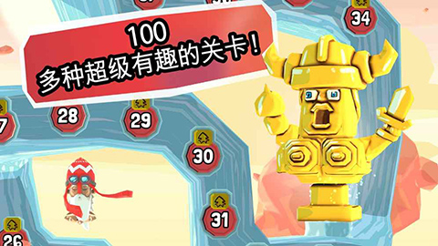 炮弹男孩图3
