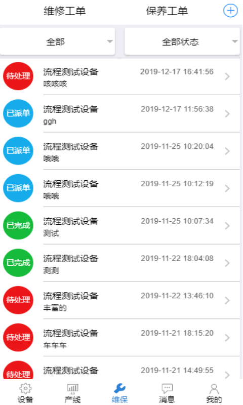 奕皇云图3