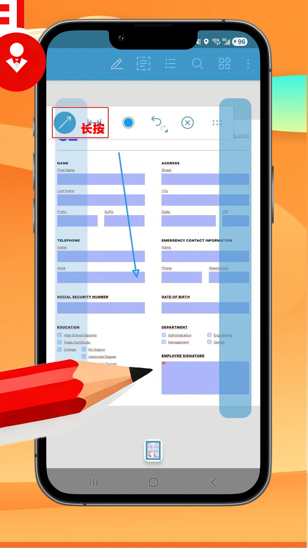 PDF万能编辑器图4