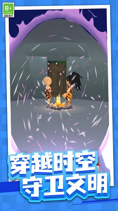 魔弹穿行尸海图2