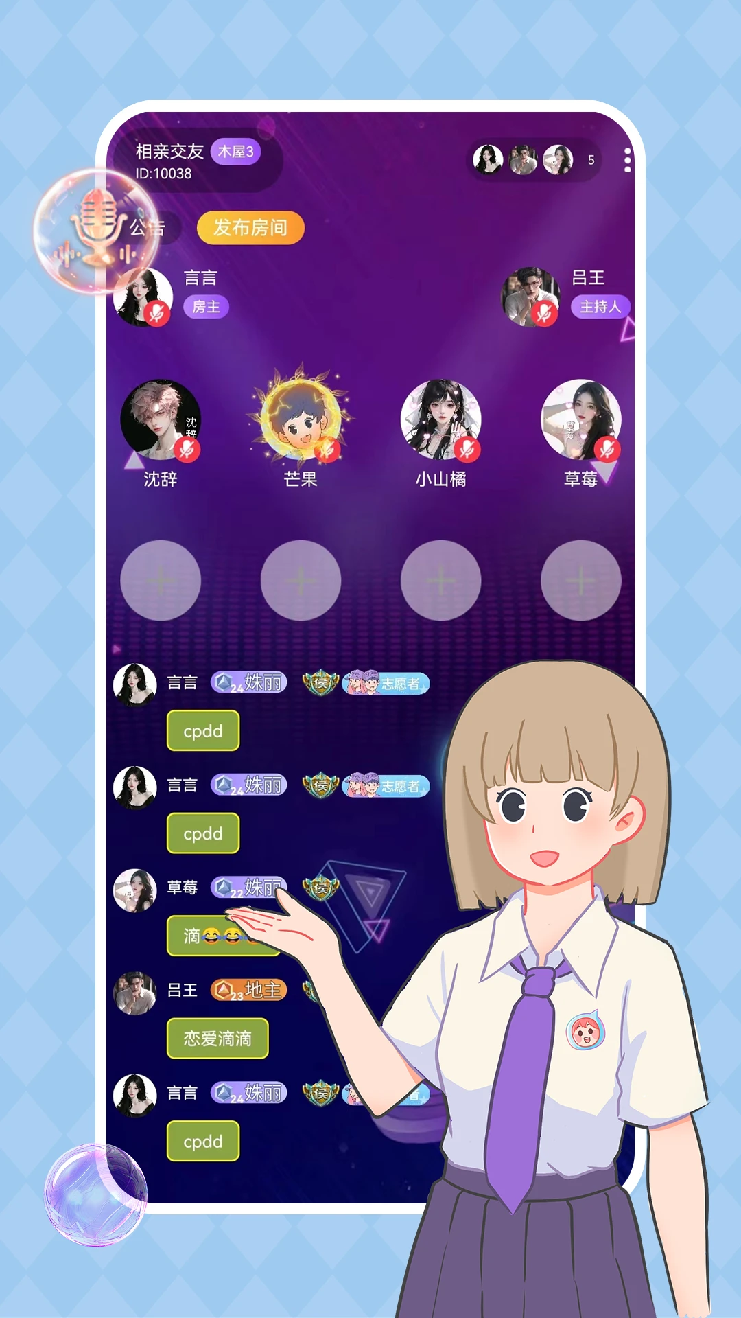 CP岛图3