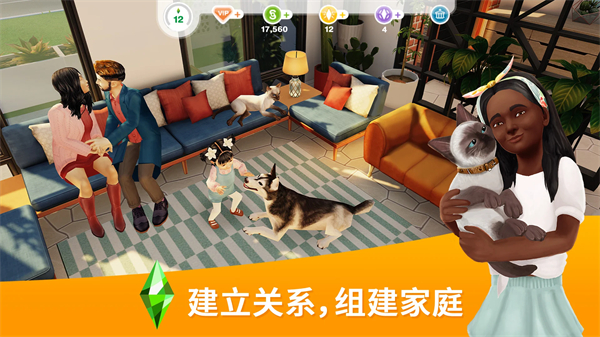 模拟人生畅玩版无限金币钻石版图2