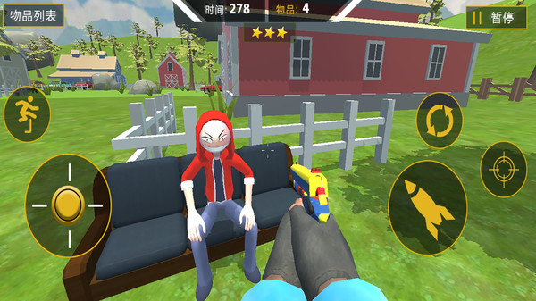 愤怒的男孩佩罗德冒险图1