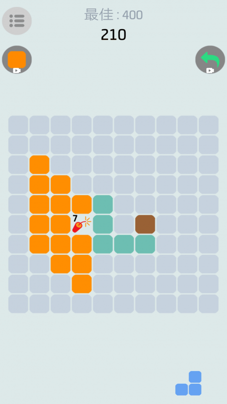 六边形消除2248图1