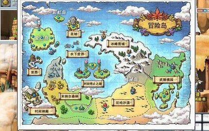 冒险岛手游
