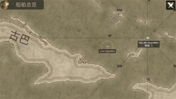 海盗死亡瘟疫全船解锁版图2