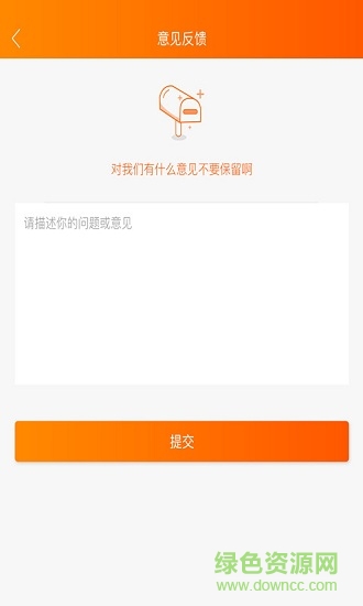 自在窝comfortable nest