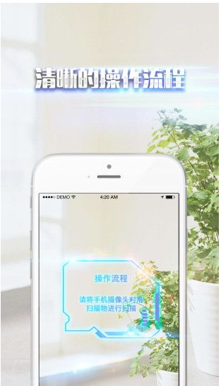 直觉