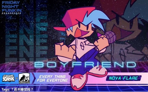 nf引擎最新版 (NovaFlare Engine)手机版v1.1.8-HOTFIX图3