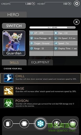 战斗王室官方版图1