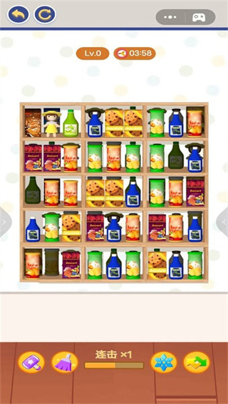 收纳解除强迫症图3